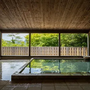 箱根隐居酒店 箱根