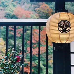 2* Ryokan Onsen Tsutaya