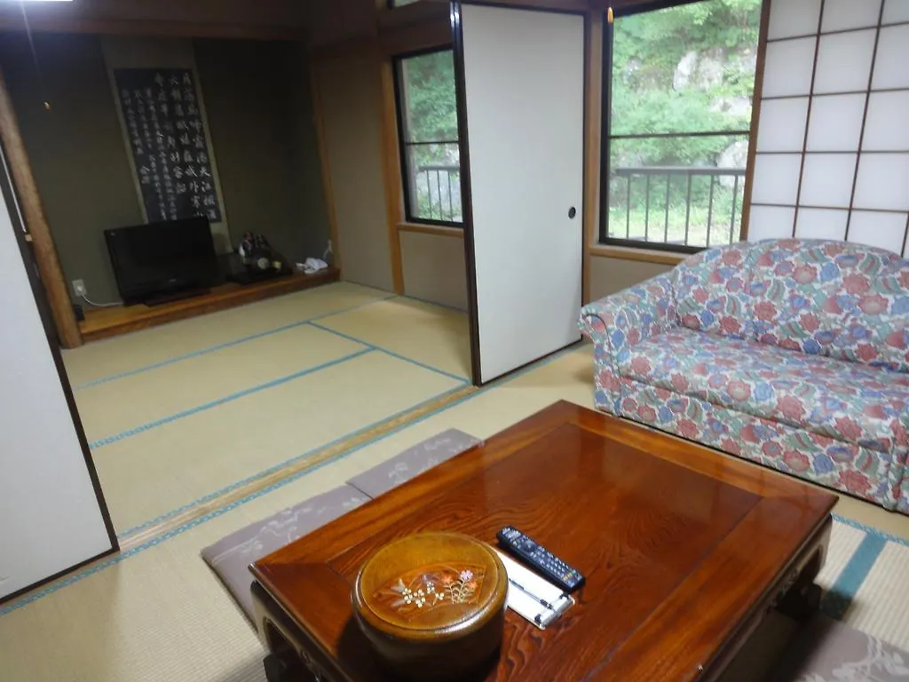 あじわいの心 金時山荘 Hotel Hakone Ryokan