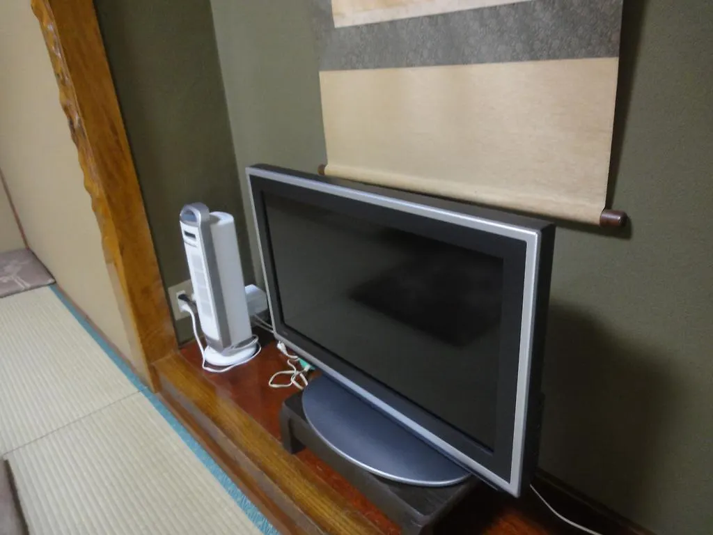 あじわいの心 金時山荘 Hotel Hakone Ryokan