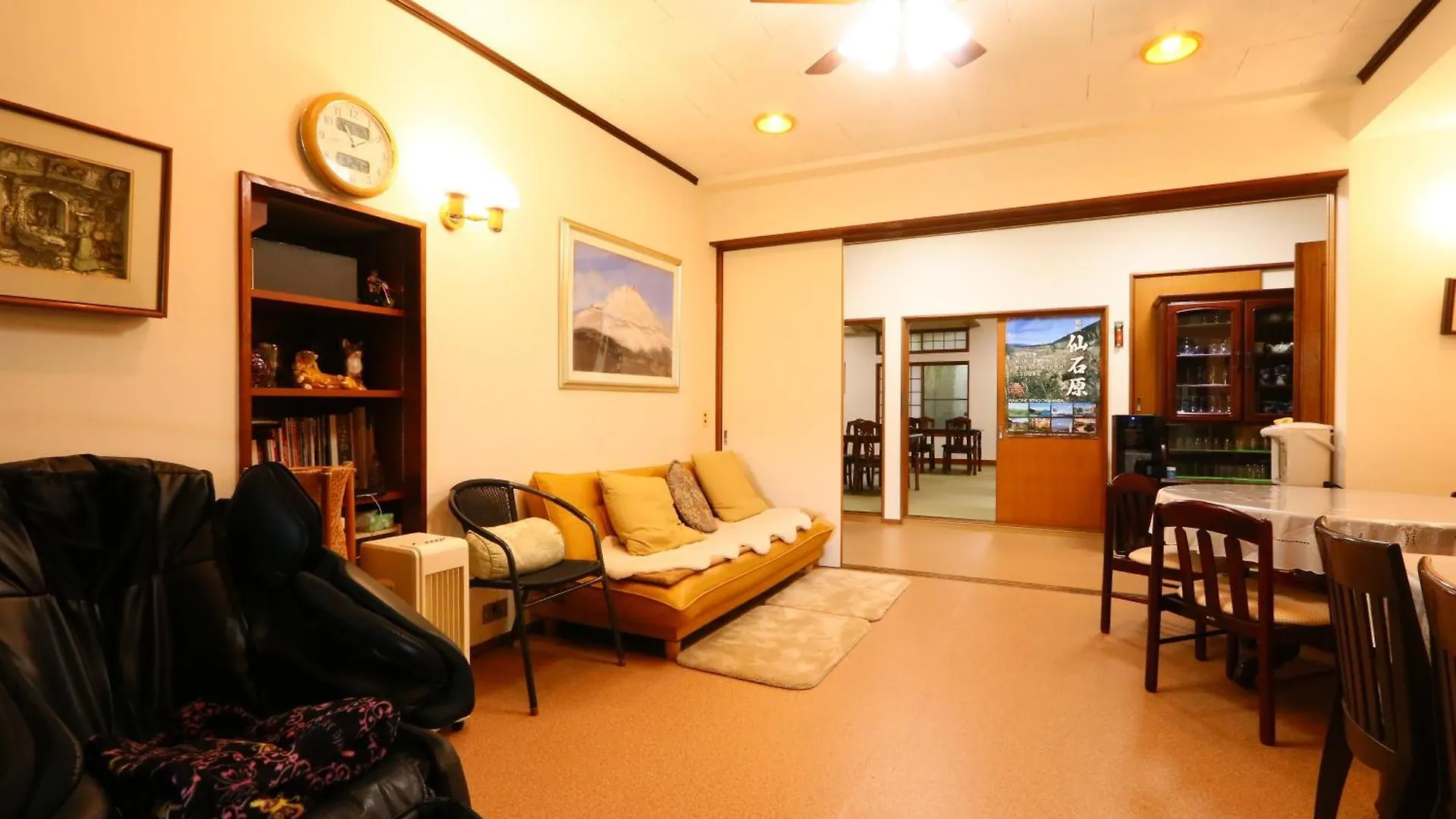 あじわいの心 金時山荘 Hotel Hakone Japan