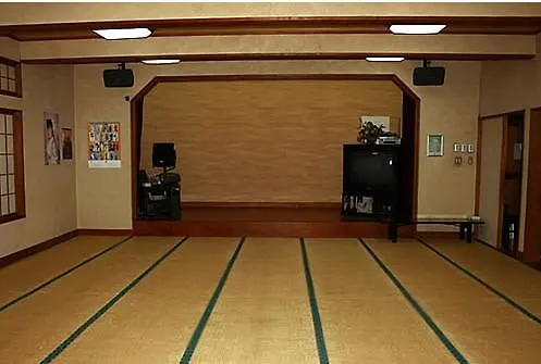 Ryokan あじわいの心 金時山荘 Hotel Hakone