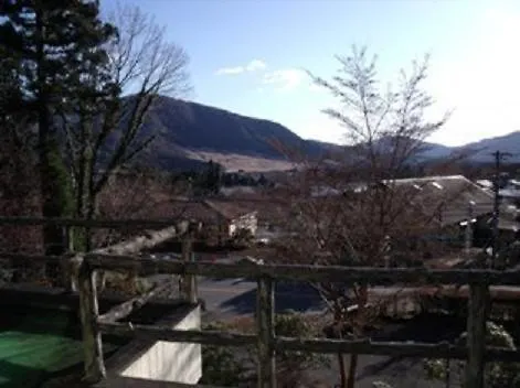 あじわいの心 金時山荘 Hotel Hakone Ryokan