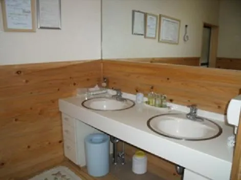 Ryokan あじわいの心 金時山荘 Hotel Hakone