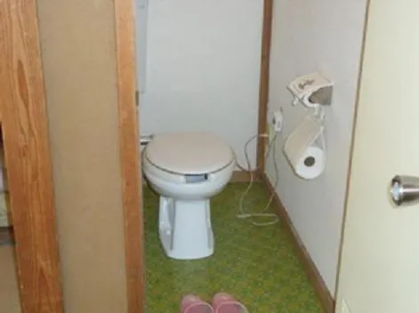 あじわいの心 金時山荘 Hotel Hakone Japan
