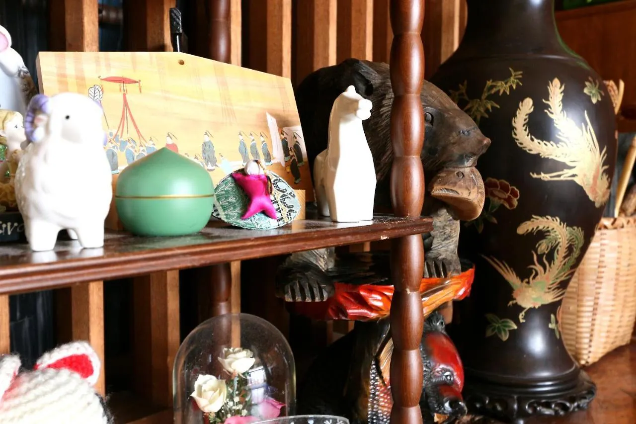Ryokan あじわいの心 金時山荘 Hotel Hakone