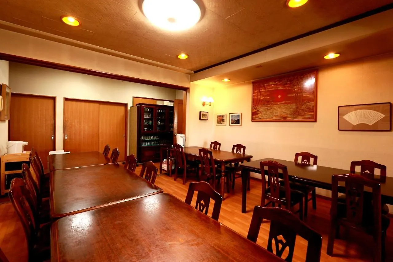 あじわいの心 金時山荘 Hotel Hakone